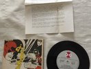 Rare Vintage Citerama Expo 67 33 Norman Symonds Ada Lee Freddy Stone Jazz 7