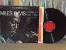 MILES DAVIS Kind Of Blue COLUMBIA CS-8163 Orig 6-EYE Stereo JAZZ  1959