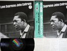 JOHN COLTRANE A LOVE SUPREME MCA VIM-4610 Japan OBI Vinyl LP