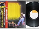 SANTANA LIVE IN JAPAN CBS/SONY SOPO-83 Japan OBI Vinyl LP