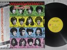 ROLLING STONES SOME GIRLS ROLLING STONES ESS-81050 Japan OBI Vinyl LP
