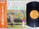 GIANNI MORANDI II MONDO DI FRUTTA CANDITA RCA RCA-5223 Japan OBI Vinyl LP