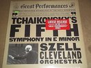 Szell TCHAIKOVSKY Symphony No.5 - CBS MY 37767 SEALED