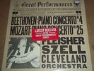 Fleisher/Szell BEETHOVEN Concerto 4 MOZART Concerto 25 - CBS MY 37762 SEALED