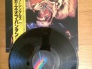 Tygers Of Pan Tang, Live, Lp, 1982, Japan, Very Rare, Ex Condition