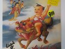 Stone Temple Pilots  PURPLE 12 Gracious Melodies SEALED LP ATLANTIC RECORDS 1994