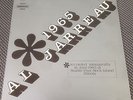 RARE Vinyl LP-Jazz Vocals AL JARREAU 