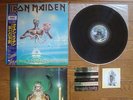 IRON MAIDEN Seventh Son Of A Seventh Son JAPAN LP w/ 666 OBI Insert & 2 Sticker