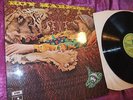 ROY HARPER, FLAT BAROQUE AND BESERK. LP RECORD. EX/EX. 1970. GREAT TRACKS.