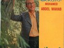 45 Arabic MOHAMED ABDEL WAHAB Ah Mennek Ya Jarihni ? Cairophon 5