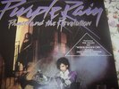 ZIMBABWE ISSUE PRINCE AND THE REVOLUTION PURPLE RAIN LP ALBUM EXC
