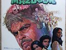 MAZDOOR -BOLLYWOOD HINDI FILM INDIAN VINYL RECORD LP GATEFOLD - R D BURMAN MUSIC