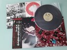 THE STRANGLERS LIVE X-CERT VERY RARE JAPANESE IMPORT VINYL LP *MINT* FREE SINGL