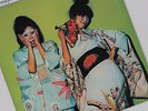 THE SPARKS KIMONO MY HOUSE LP 1974 VINYL ORIGINAL RARE