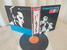 Elvis Presley 1971 Japan Only Cover LP  C'MON EVERYBODY  obi Japanese