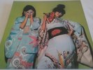 SPARKS N/M UK 1ST LP 1974 + INNER KIMONO MY HOUSE ISLAND FULLY LAMINATED ISLAND