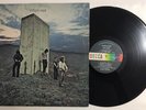The Who - Who's Next - 1971 1st Press Vinyl LP Decca DL 79182 (VG+)