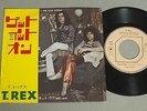 T.REX/GET IT ON JPN DW1059