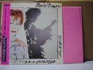 DAVID BOWIE / SCARY MONSTERS - Japan w/obi