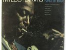 Miles Davis - Kind Of Blue LP - Columbia - CL 1355 2-Eye Mono