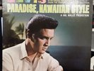 Elvis Presley: 12