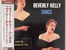 BEVERLY KELLY WITH PAT MORAN TRIO / SINGS / RARE US JAZZ VOCAL JAPAN VENUS LP