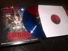 STRANGER THINGS SOUNDTRACK INVADA LP - VINYLE