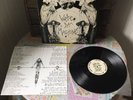 The Effigies ?We're Da Machine EP RARE 1983 vinyl Necros Naked Raygun Black Flag