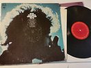 Bob Dylan Greatest Hits LP NM PC9463 re w/large poster milton glaser '72 PROMO