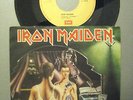 IRON MAIDEN - TWILIGHT ZONE/WRATCHILD  RARE YUGO PRESS 7