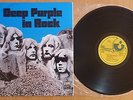 Deep Purple ?– In Rock YUGOSLAVIAN PRESS ORIGINAL 1977 EX/EX