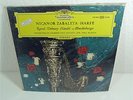 sealed DGG s/t Tulip WL Promo LP: NICANOR ZABALETA (harp) / Paul Kuentz CHAMBER