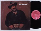 JAE MASON Fender Man BUDDAH LP VG+ w/lyric insert