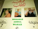 MOHAMED ABDEL WAHAB DBL LP LES CHANSONS ARABIC EGYPT 1974