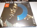 Miles Davis - Kind Of Blue - LP 180g COLOURED Vinyl // Neu & OVP