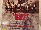 Erich Kunzel - Tchaikovsky 1812 * Telarc Audiophile LP DG-10041