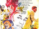 DIANA ROSS Y LAS SUPREMES “I’M GONNA MAKE YOU LOVE ME” MOTOWN RARE MEXICAN 7” EP