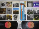 PINK FLOYD A NICE PAIR THE PIPER AT THE GATES OF DAWN EMS-40068 Japan OBI 2LP