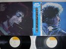 BOB DYLAN GREATEST HITS VOL.2 CBS/SONY 40AP 282/3 Japan OBI Vinyl 2LP