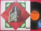 JADE - IN PURSUIT (1974) PESANTE P.M.F. 050 - ORIGINAL RARE PRIVATE SOUL FUNK LP