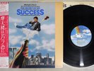 OST(DAVID FOSTER) SECRET OF MY SUCCESS MCA P-13498 Japan OBI Promo Vinyl LP