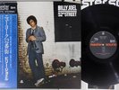 BILLY JOEL 52ND STREET CBS/SONY 30AP 1955 Japan OBI Mastersound Vinyl LP