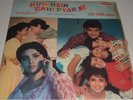 Hum Hain Rahi Pyar Ke (1992) - LP Vinyl Record Bollywood Hindi, RARE, Aamir Khan