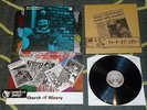 Church Of Misery - Master Of Brutality - 2xLP [Japanese Edition] Leaf Hound RARE