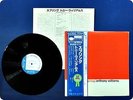 ANTHONY WILLIAMS Spring BST84216 OBI LP Ge2240