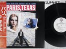 OST(RY COODER) PARIS,TEXAS WARNER P-13083 Japan OBI Vinyl LP