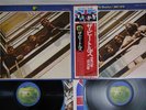 BEATLES 1967-1970 APPLE EAS-77005,6 Japan OBI Vinyl 2LP