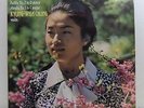 SXL 6721 Bach: Partita No.2 / Violin Sonata No.3 KYUNG-WHA CHUNG 1st UK