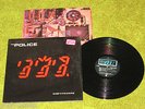 ROCK POLICE GHOST IN THE MACHINE STERLING LP ORIGINAL SHRINK NEAR MINT *