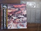 Black Sabbath Greatest Hits Japanese import on Nems with obi